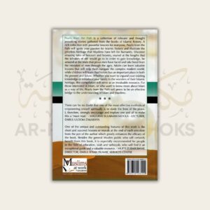 Pearls from the Path: Fascinating Anecdotes from Islamic History (4 Vols) - Image 23