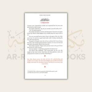 Pearls from the Path: Fascinating Anecdotes from Islamic History (4 Vols) - Image 30