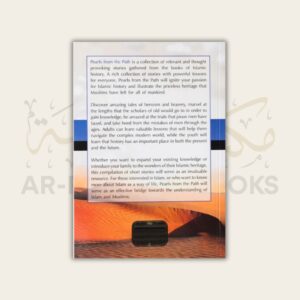 Pearls from the Path: Fascinating Anecdotes from Islamic History (4 Vols) - Image 33
