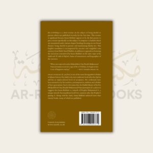 Birr al-Walidayn: Being Dutiful to Parents - Image 4
