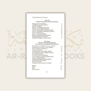 The Differences of the Imams - Image 3