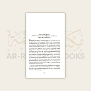 The Differences of the Imams - Image 5