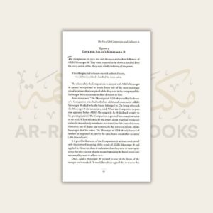 The Differences of the Imams - Image 7