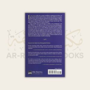 The Differences of the Imams - Image 10