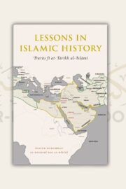 Lessons in Islamic History