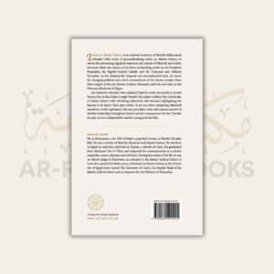 Lessons in Islamic History - Image 2