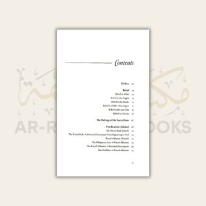 The Absolute Essentials of Islam - Image 2