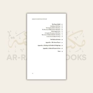 The Absolute Essentials of Islam - Image 3
