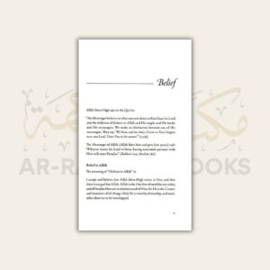 The Absolute Essentials of Islam - Image 4