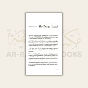 The Absolute Essentials of Islam - Image 5