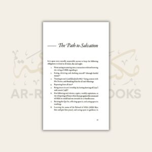 The Absolute Essentials of Islam - Image 6