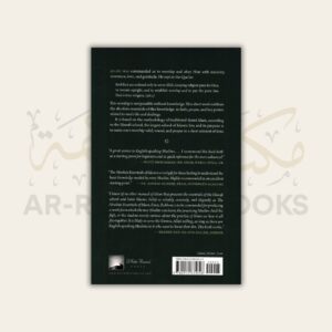 The Absolute Essentials of Islam - Image 7