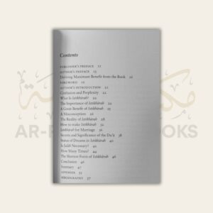 Istikharah - Image 2