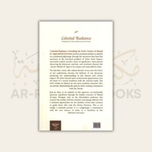 Celestial Radiance - Virtues of Masjid al-Aqsa - Image 3