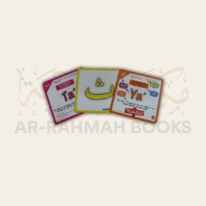 SSiQR Arabic Alphabet Flashcards - Image 3