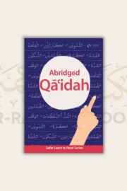 Safar: Abridged Qaidah