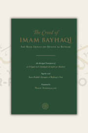 The Creed of Imam Bayhaqi