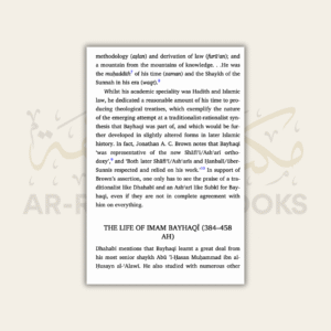 The Creed of Imam Bayhaqi - Image 5