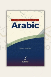 First Steps to Understanding Arabic