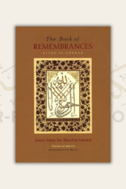 The Book of Remembrances (Kitab al-Adhkar)