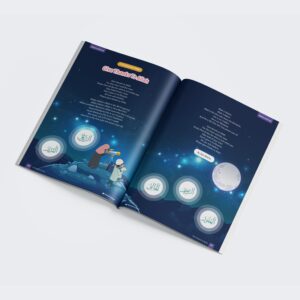 Quranic Tarbiyah - Adab & Akhlaq Level 3 - Image 4