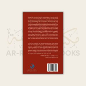 Hadith Scholarship in the Indian Subcontinent - Image 2