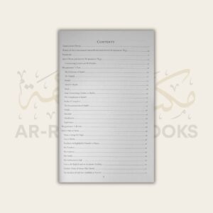 Introduction to Sunan Abi Dawud - Image 2