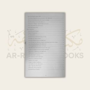 Introduction to Sunan Abi Dawud - Image 3