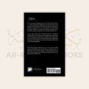Sufism & Good Character - Image 3