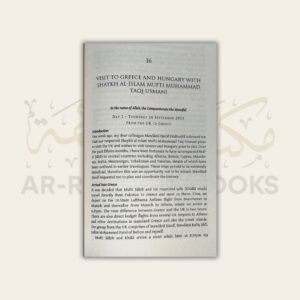 12 Countries in the Company of Mufti Muhammad Taqi Usmani - Image 5