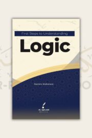 First Steps to Understanding Logic