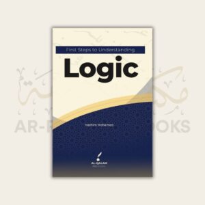 First Steps to Understanding Logic