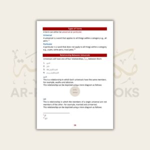 First Steps to Understanding Logic - Image 5