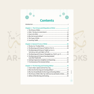 My Dhikr Companion - Image 2