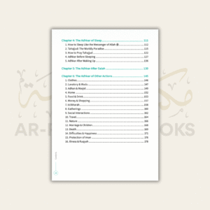 My Dhikr Companion - Image 3