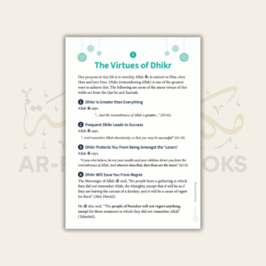 My Dhikr Companion - Image 4