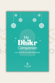 My Dhikr Companion