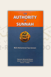 The Authority of Sunnah