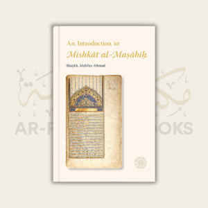 An Introduction to Mishkat al-Masabih