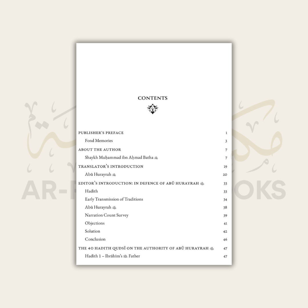 The Forty Sacred Transmissions of Abu Hurayrah