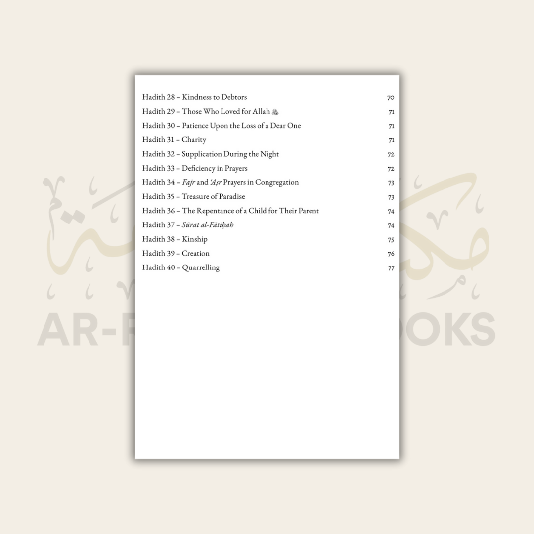 The Forty Sacred Transmissions of Abu Hurayrah