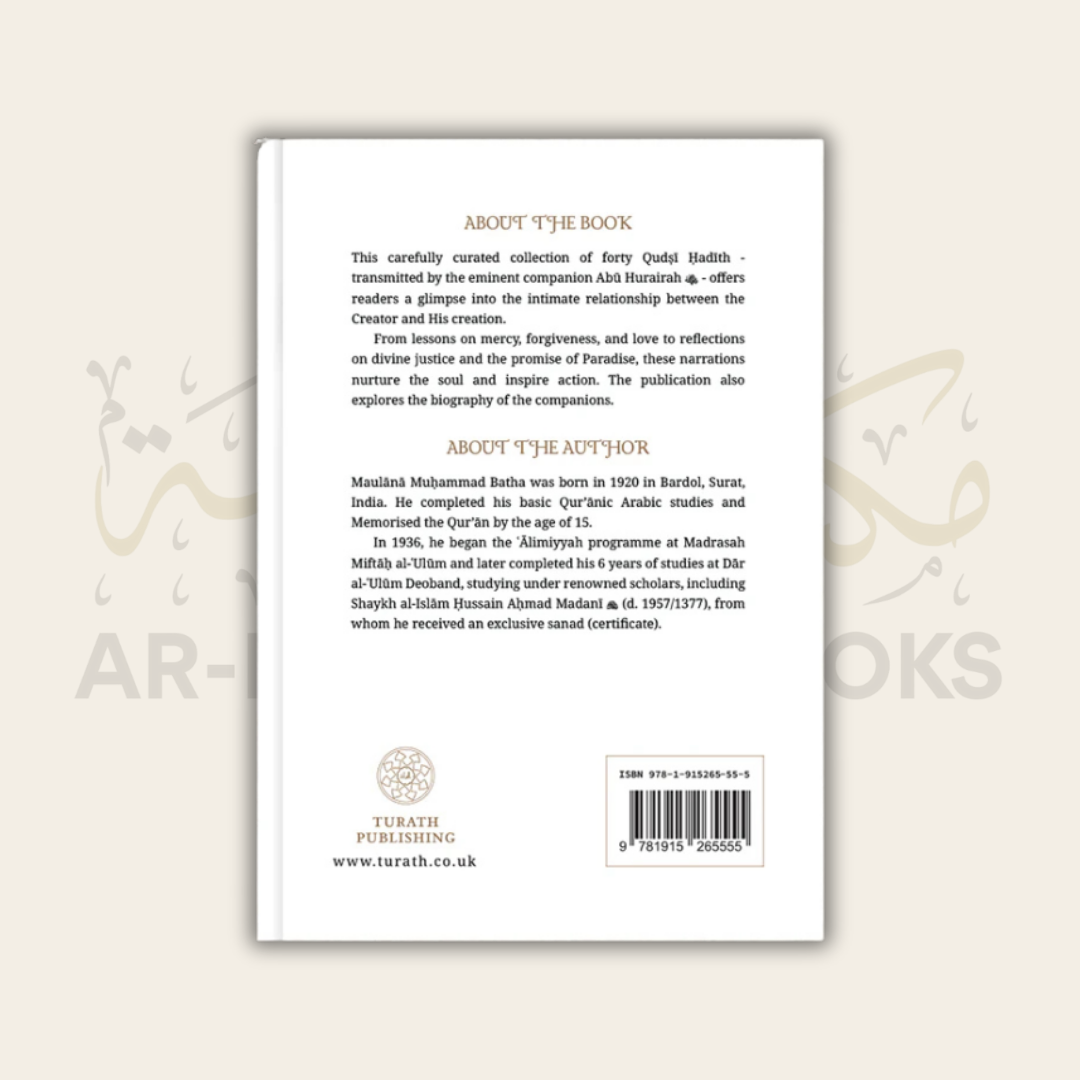 The Forty Sacred Transmissions of Abu Hurayrah