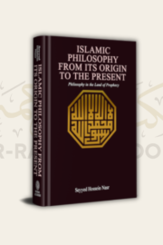 Islamic Philosophy from its Origin to the Present