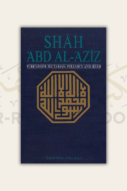 Shah Abd al-Aziz