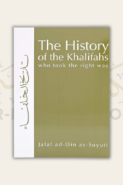The History of the Khalifahs