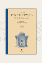 Kitab al-Tawhid (Maturidi)