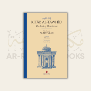 Kitab al-Tawhid (Maturidi)