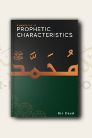 A Handbook of Prophetic Characteristics