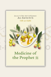 Medicine of the Prophet (Tibb Nabawi)