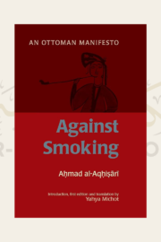 An Ottoman Manifesto Against Smoking